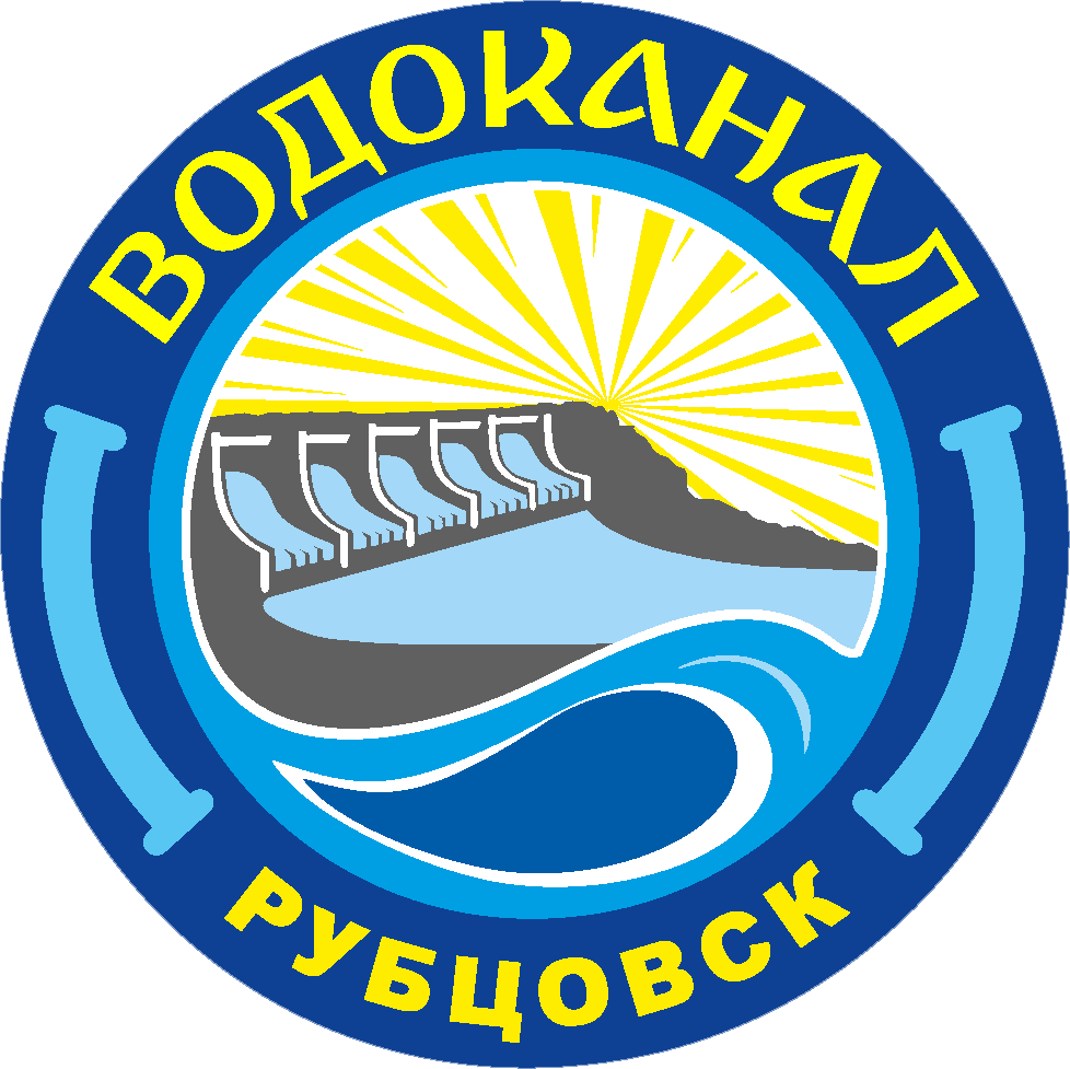 МУП РУБЦОВСКИЙ ВОДОКАНАЛ